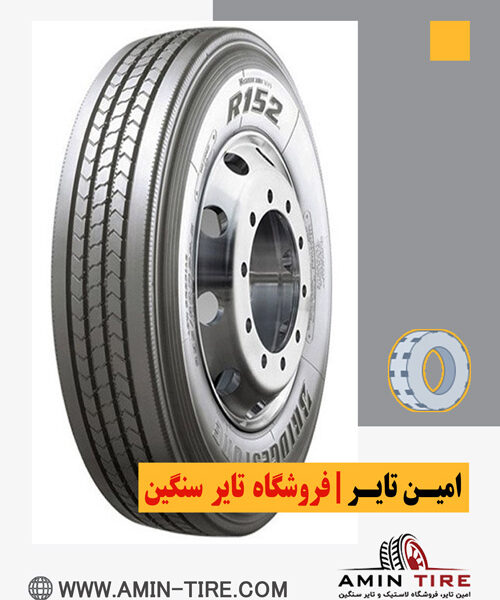 قیمت لاستیک سنگین تریلی اسکانیا