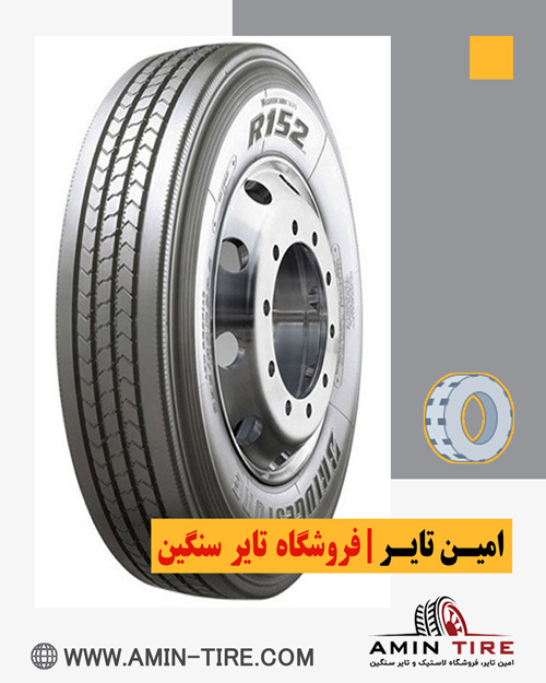 قیمت لاستیک سنگین تریلی اسکانیا