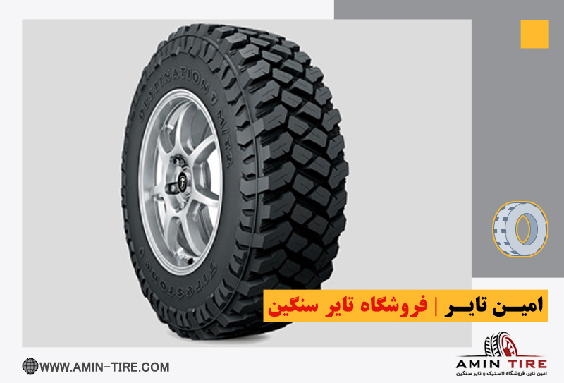 انواع لاستیک های گل و لای (Mud Tires)