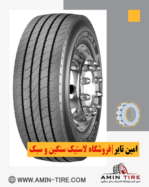 قیمت روز لاستیک خودرو