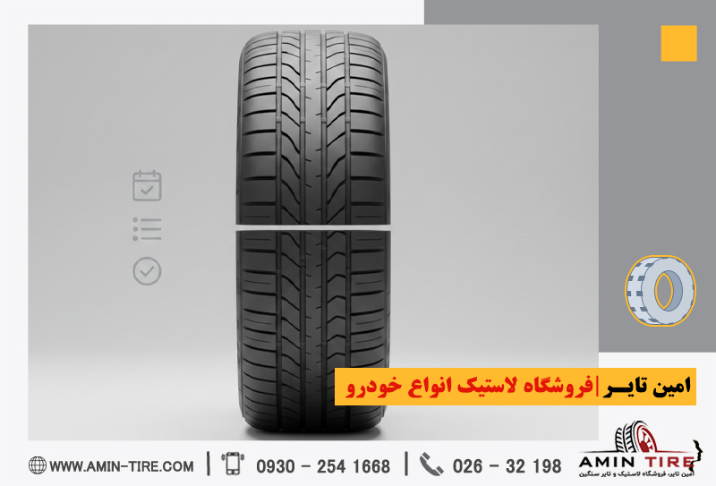 فروش اقساطی لاستیک خودرو