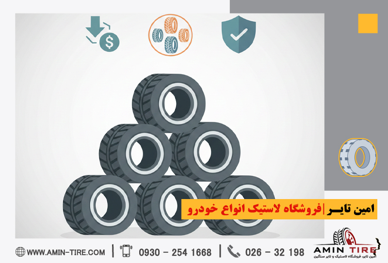 پخش لاستیک خودرو سنگین