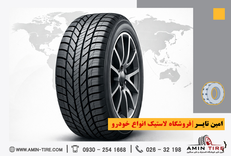 فروش ویژه لاستیک خارجی کرج